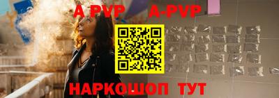 меф Ирбит