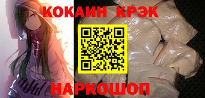 меф Ирбит
