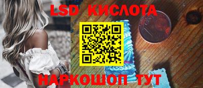 меф Ирбит