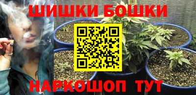 меф Ирбит
