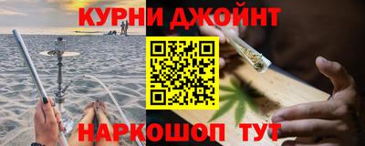 меф Ирбит
