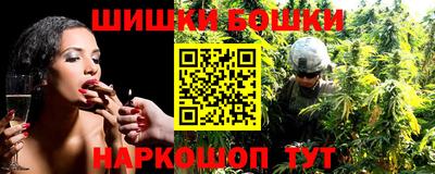 меф Изобильный