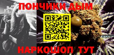 меф Ирбит