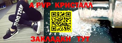 меф Ирбит
