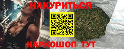 меф Ирбит