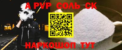 меф Ирбит