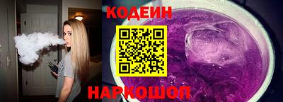 марихуана Ипатово