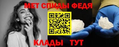 a pvp Канаш