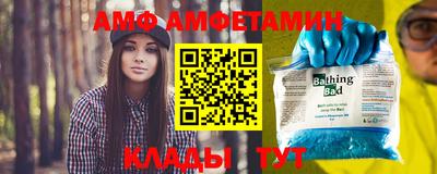 марихуана Ипатово