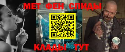 марихуана Ипатово