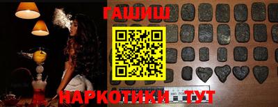 меф Ирбит