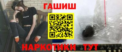 меф Ирбит