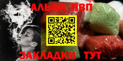 меф Ирбит