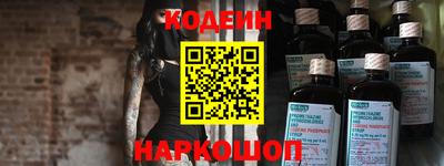 марихуана Ипатово